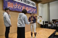 img_20241222-222548.jpg