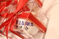 img_20241222-222614.jpg