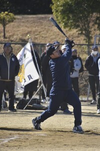 img_20250105-122448.jpg