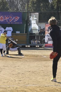img_20250105-122513.jpg