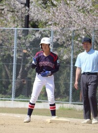 img_20250420-145312.jpg