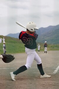 img_20250424-232438.jpg