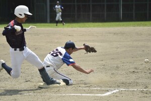 img_20250622-203402.jpg