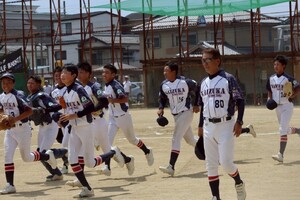 img_20250710-192511.jpg