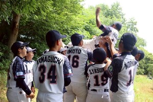 img_20250713-231043.jpg