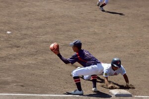 img_20250727-222332.jpg