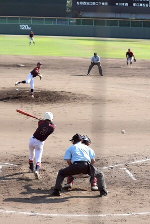 img_20250806-000536.jpg
