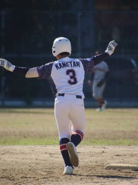 img_20251202-185443.jpg