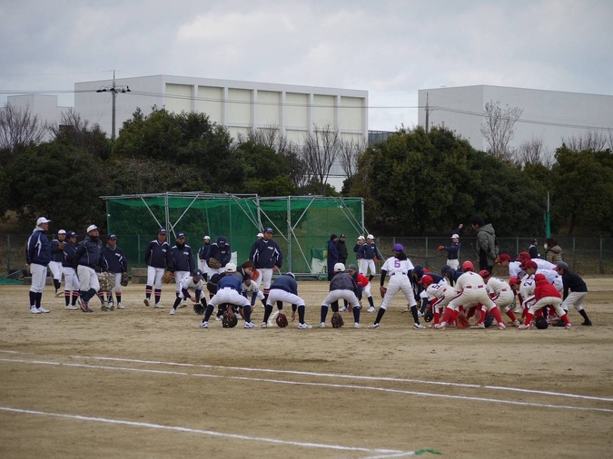 img_20260116-103310.jpg