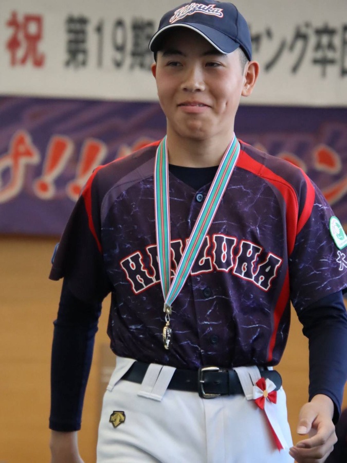 img_20260126-192235.jpg