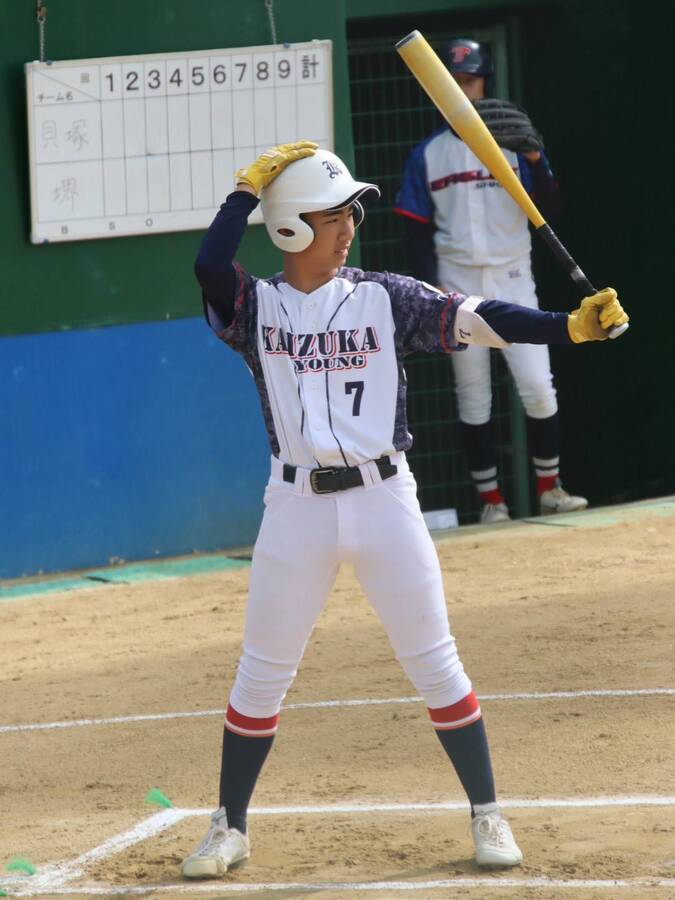 img_20260420-100053.jpg