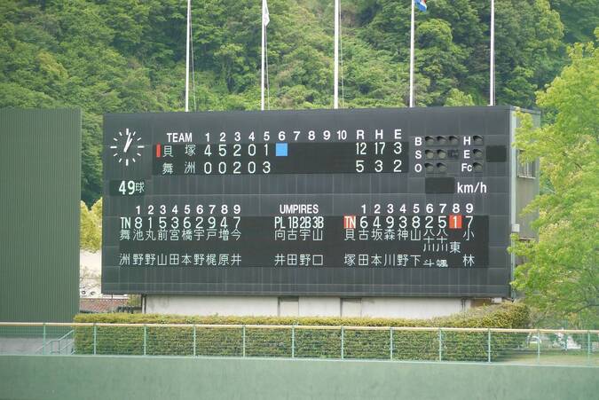 img_20260510-104717.jpg