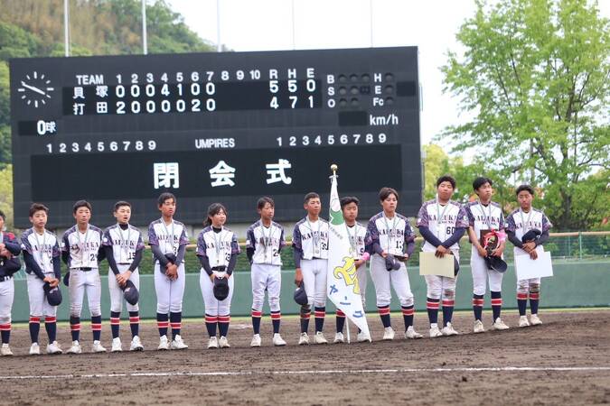 img_20260510-110816.jpg