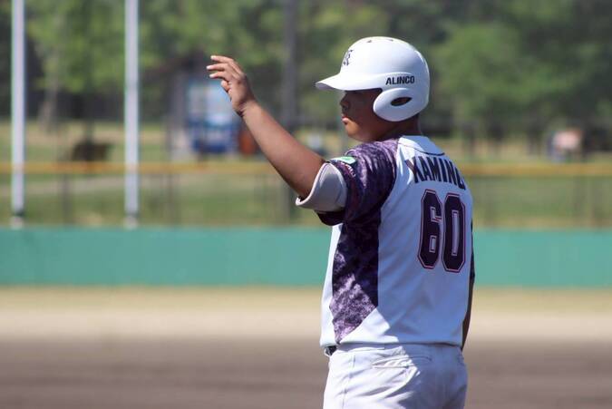 img_20260518-185642.jpg