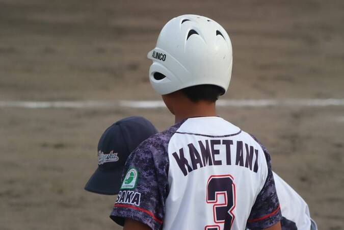 img_20260713-191033.jpg
