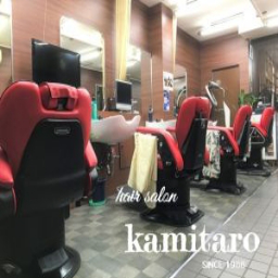 Hair Salon Kamitaro ヘアサロンカミタロウ 西区 阿波座駅 旧店名 髪太郎 スタッフ