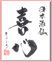 img_20150903-114208.png