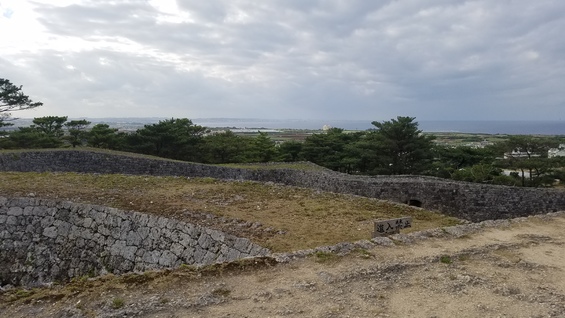 座喜味城