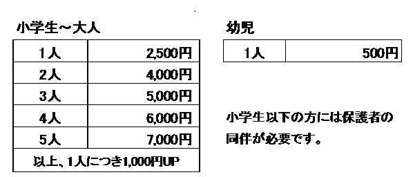 img_20160326-150330.png