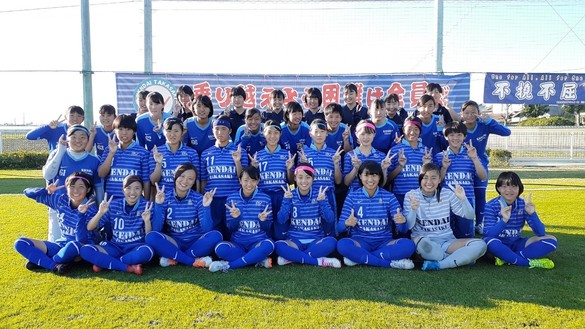 関東高等学校女子サッカー選手権大会 ２回戦 試合結果 Vs修徳高校 東京都