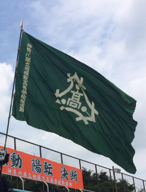img_20150722-021614.png