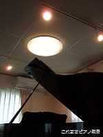 img_20141220-124206.jpg