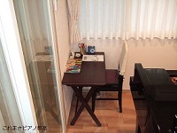 img_20141220-132340.jpg