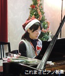 img_20151227-151441.jpg