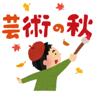 img_20180930-122201.png