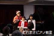 img_20200104-090859.jpg