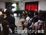 img_20200104-090940.jpg