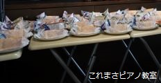 img_20200104-091248.jpg
