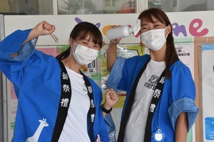 img_20200824-032713.jpg