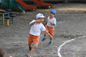 img_20200910-042352.jpg