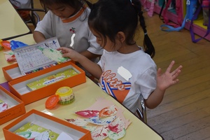 img_20200916-054211.jpg