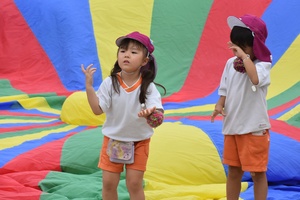 img_20200916-065452.jpg
