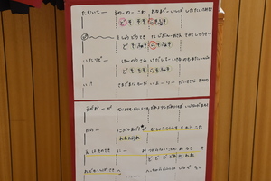 img_20201127-061356.jpg