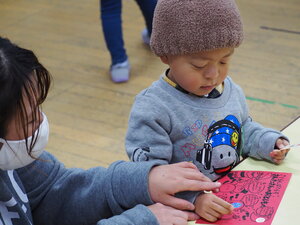 img_20201205-033839.jpg