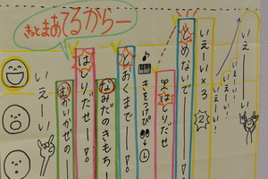 img_20201209-054154.jpg