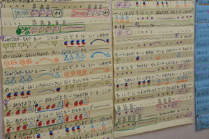 img_20201209-054208.jpg