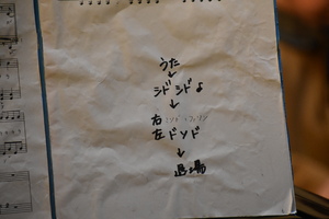 img_20201212-041114.jpg