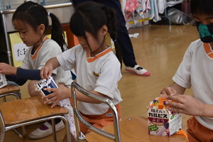 img_20201215-061732.jpg