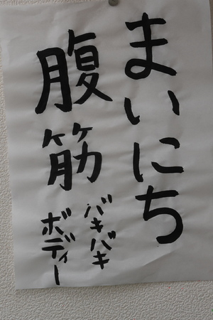 img_20210201-054556.jpg