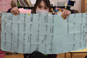 img_20210218-041645.jpg