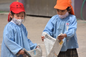img_20210312-055549.jpg
