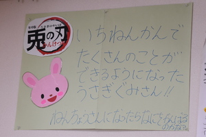 img_20210315-054707.jpg