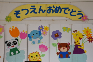 img_20210322-013546.jpg