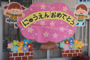 img_20210410-030724.jpg