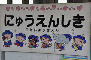 img_20210410-030734.jpg