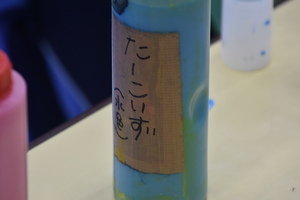 img_20210514-045327.jpg